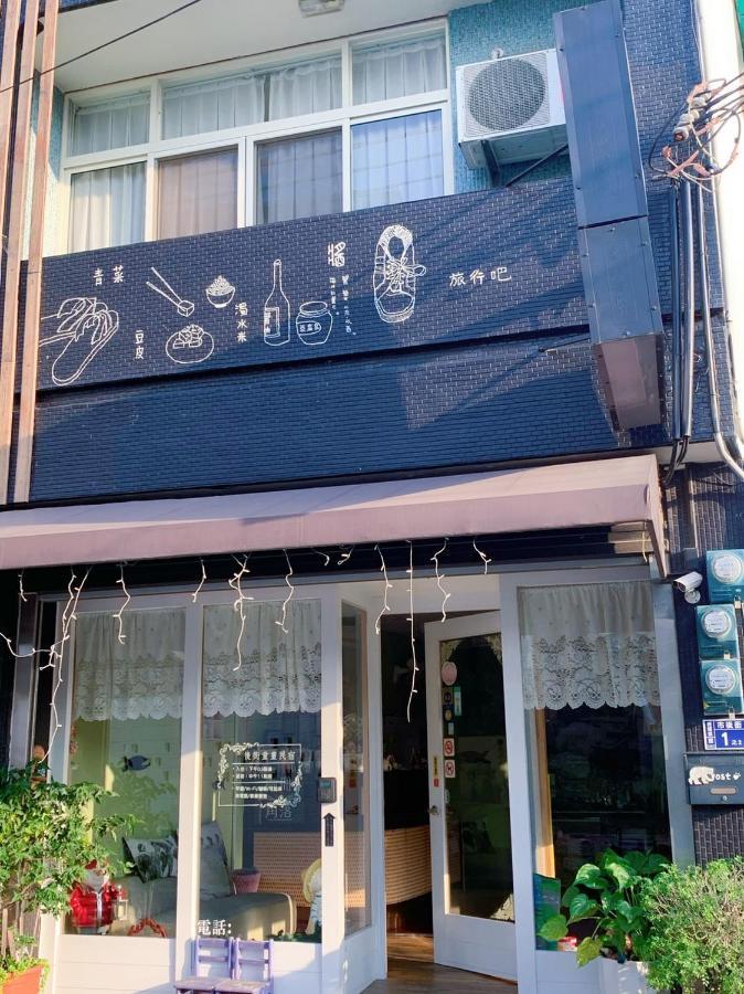 Backstreet Inn Xiluo 외부 사진